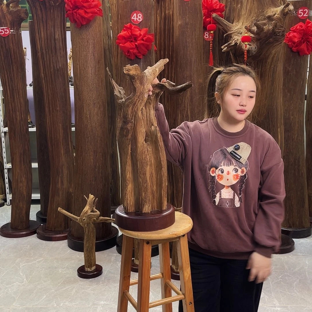 迷*绿中式香薰香料香道