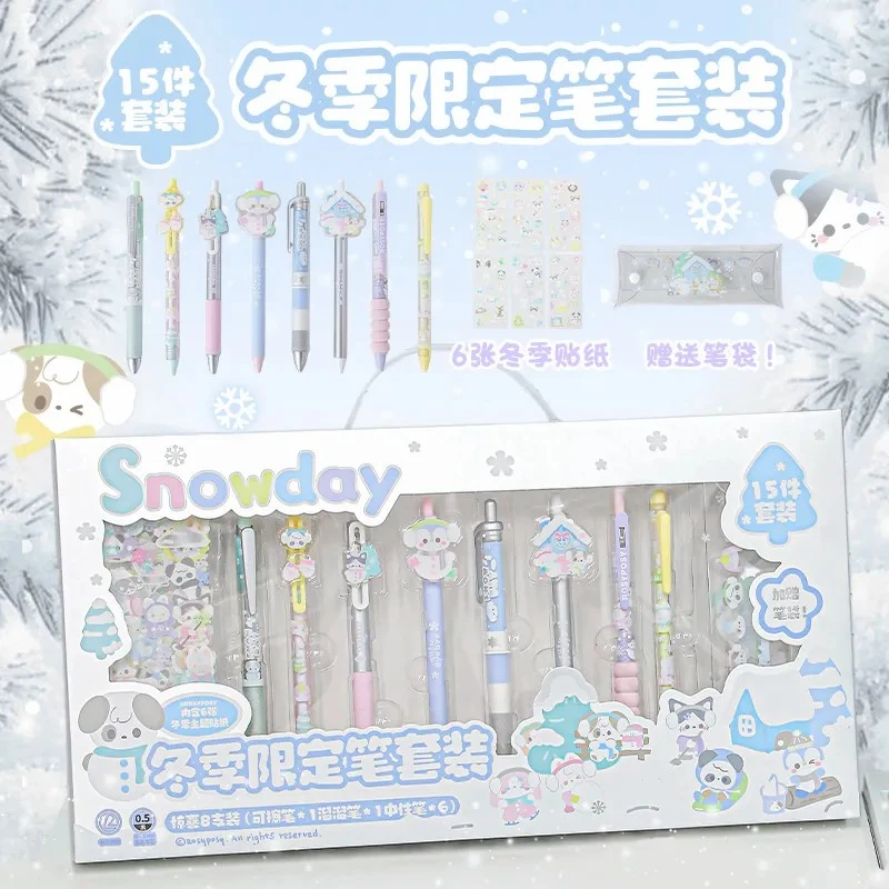 RosyPosy柔设Tutubyebye系列中性笔套装礼盒ins高颜值按动刷题笔