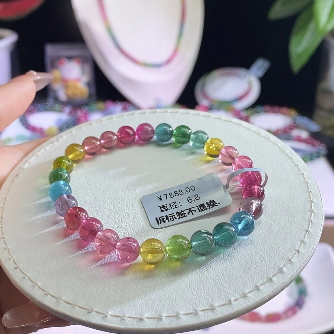 未镶嵌手链碧玺荧光