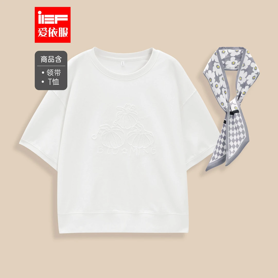 IEF/爱依服上衣2025夏秋新款韩版时尚休闲通勤气质宽松百搭卫衣