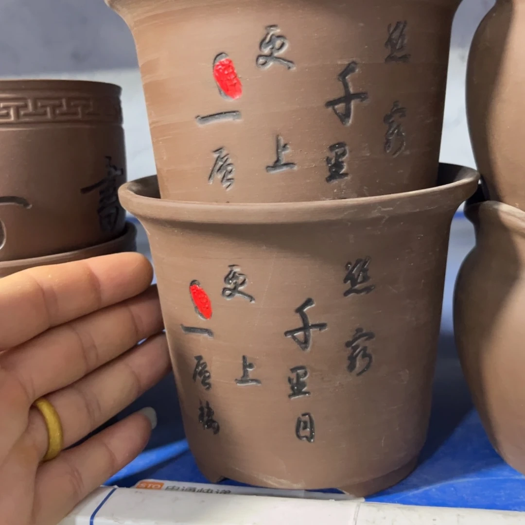 2［满9米包邮］本品默认微瑕