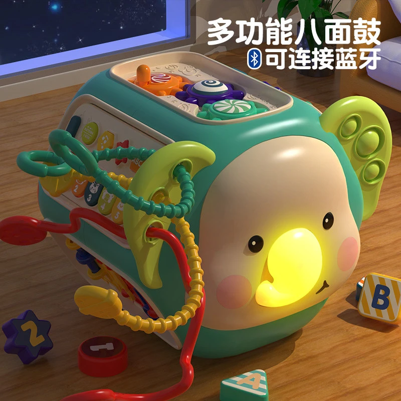 DEKEBANG婴幼儿童八面手拍拍鼓早教益智0一1岁幼儿玩具6-12个月音