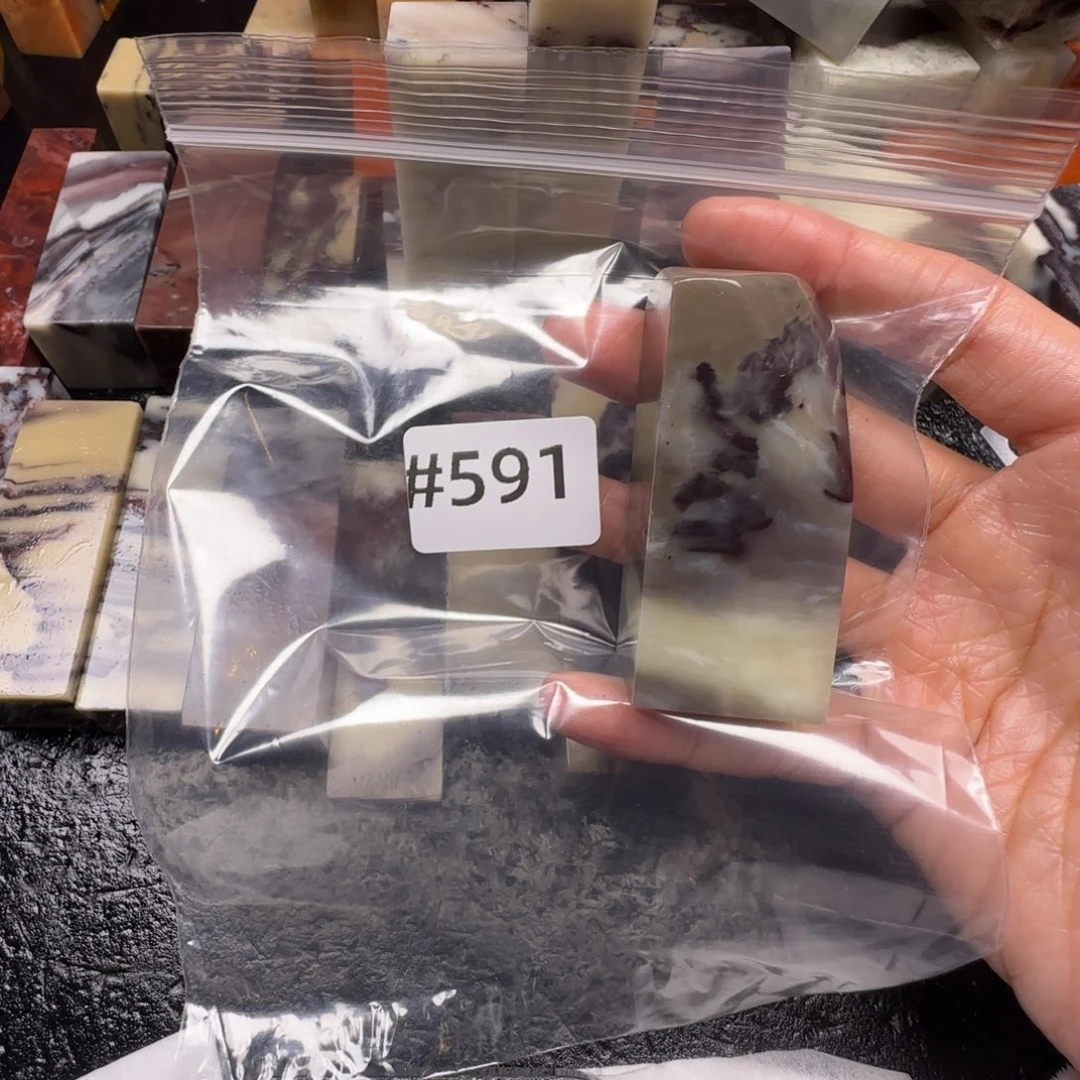 老挝石纯****死老挝石 老挝石