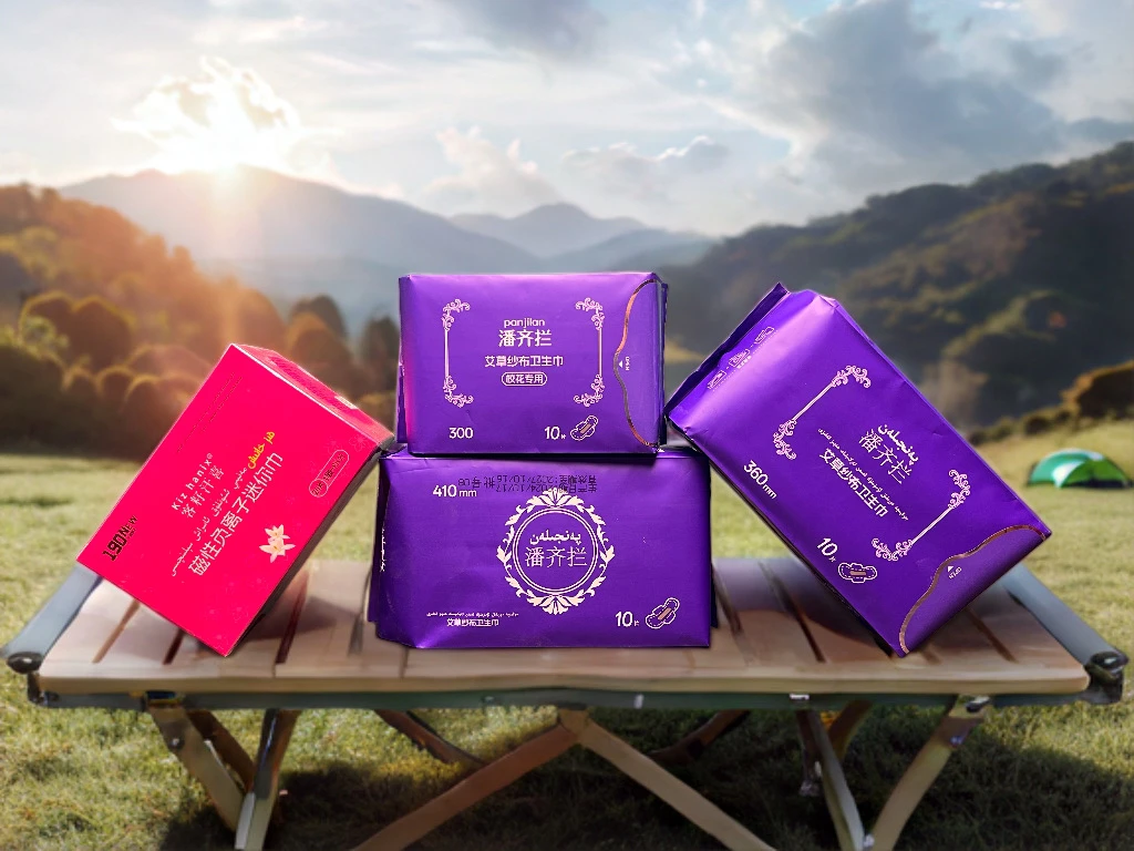 تۆت قاپ بىر يۈرۈش包新疆包邮透气亲肤护理超薄