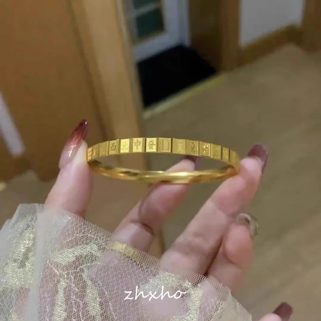 铜合金手镯 金店同款十三幺麻将手镯2025把把胡碰杠杠上开花手饰