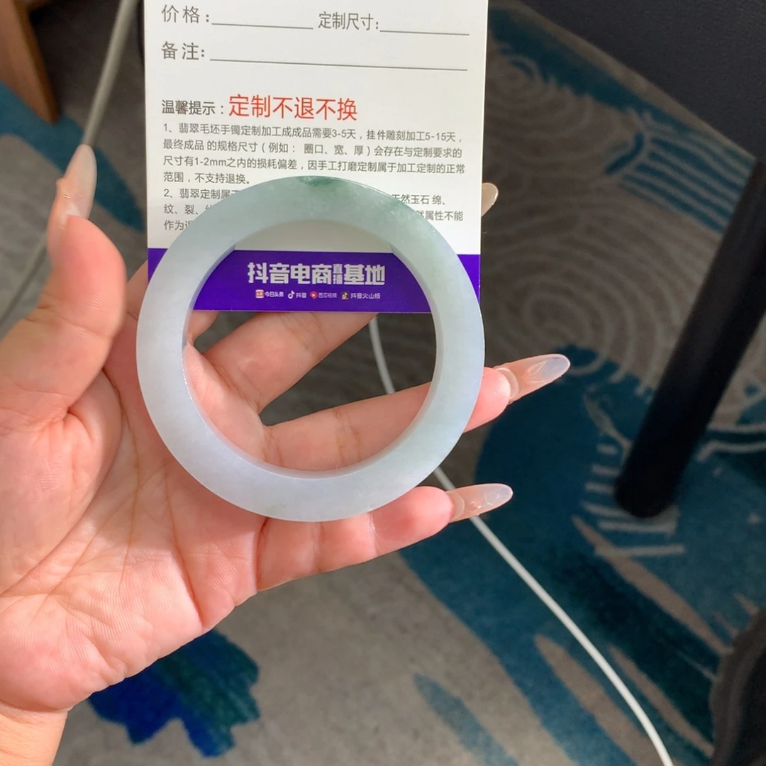 一***天定制翡翠未镶嵌手镯