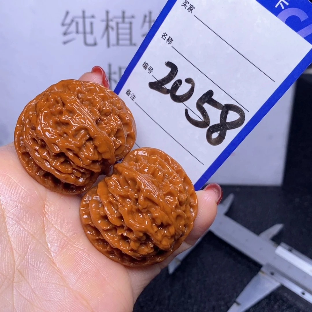 文玩核桃把件2058/40苹果园