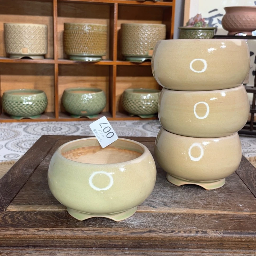 景德镇陶瓷 007 内口7.8 cm