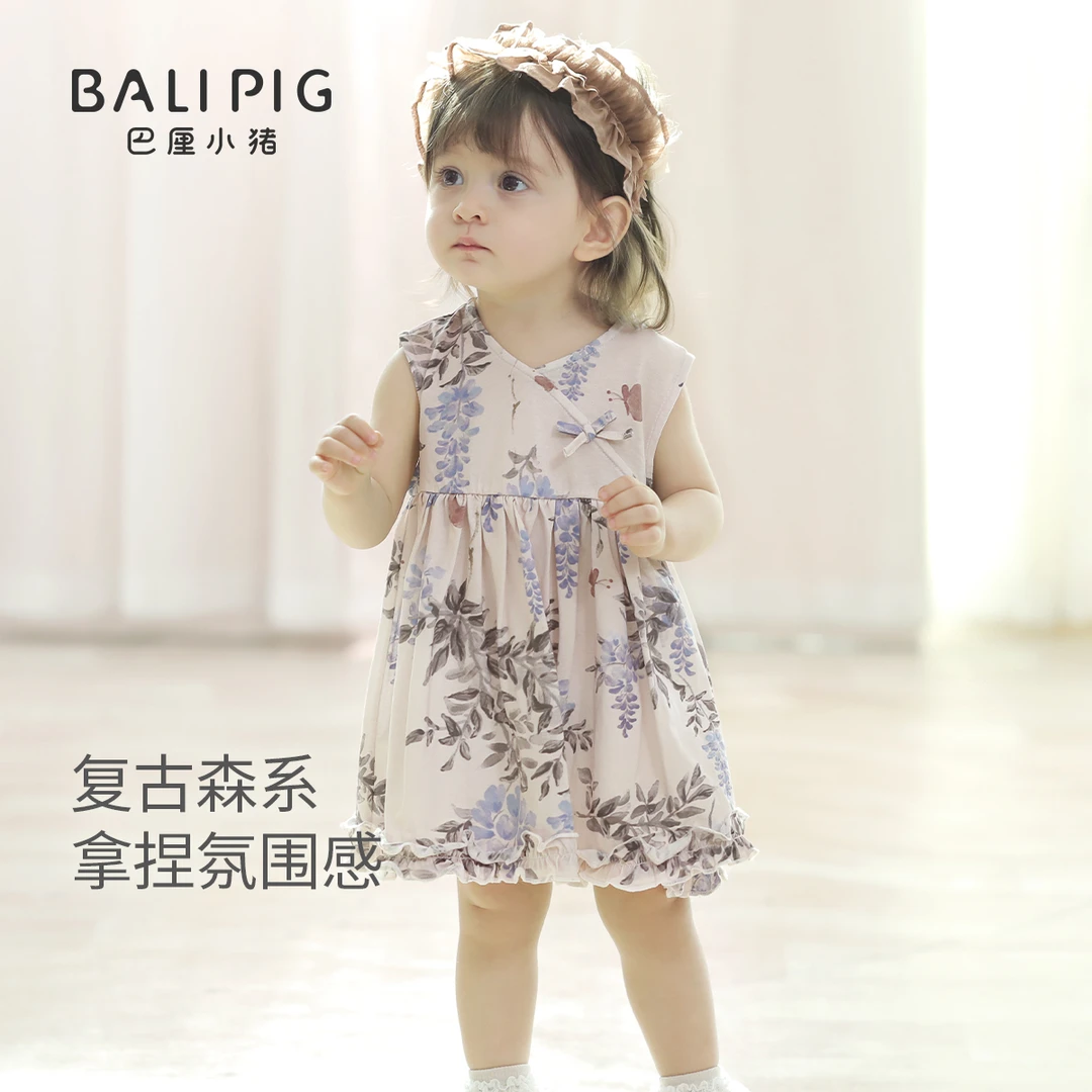 女童裙子夏季无袖背心裙儿童甜美森系清新女宝宝公主风连衣裙夏天