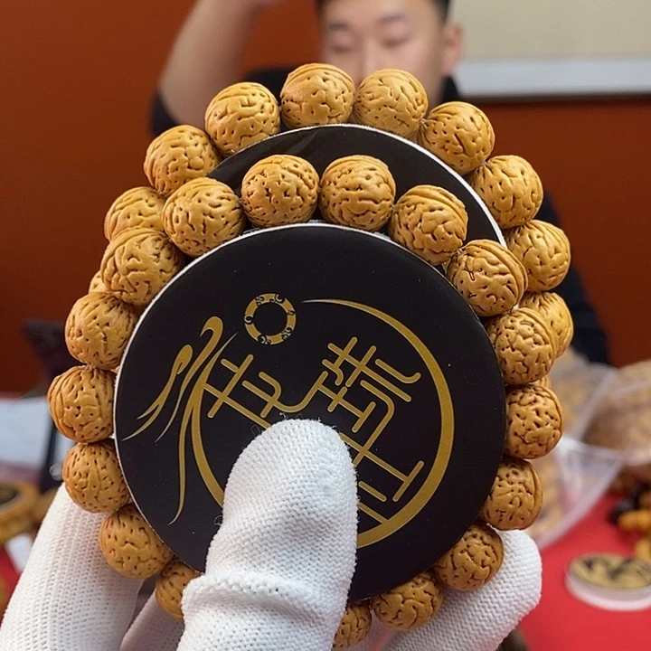 手串桃核31 荔枝13 （尺寸误差0.5之间）