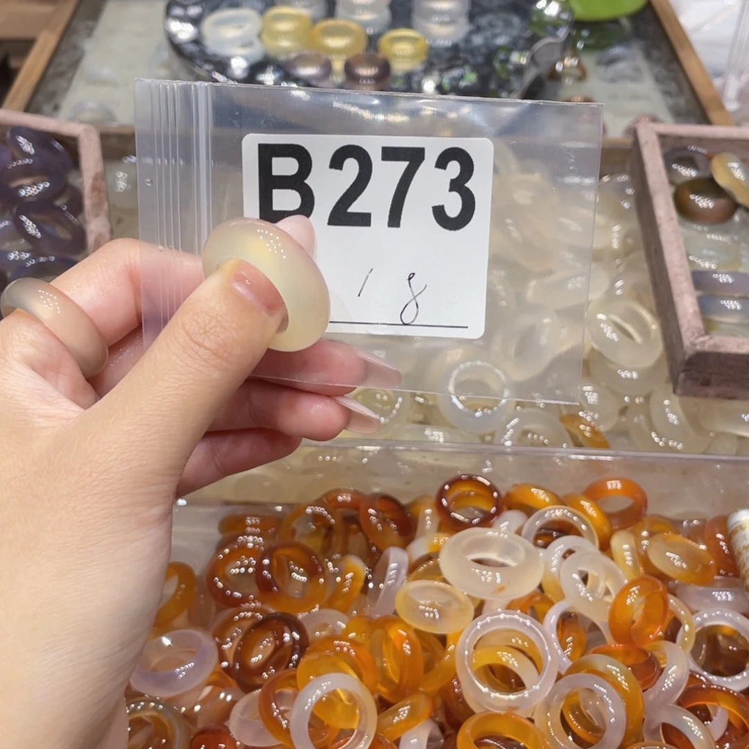 玛瑙/玉髓未镶嵌戒指273