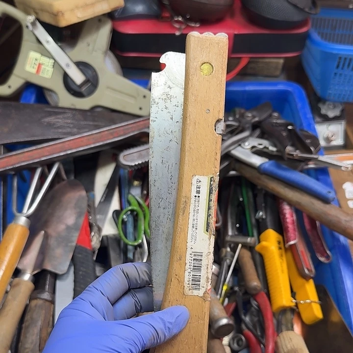 E****厚款五金工具制造工艺