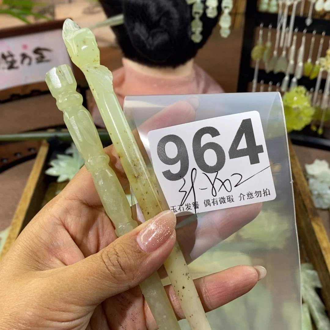 蛇纹石玉发饰未镶嵌妘*
