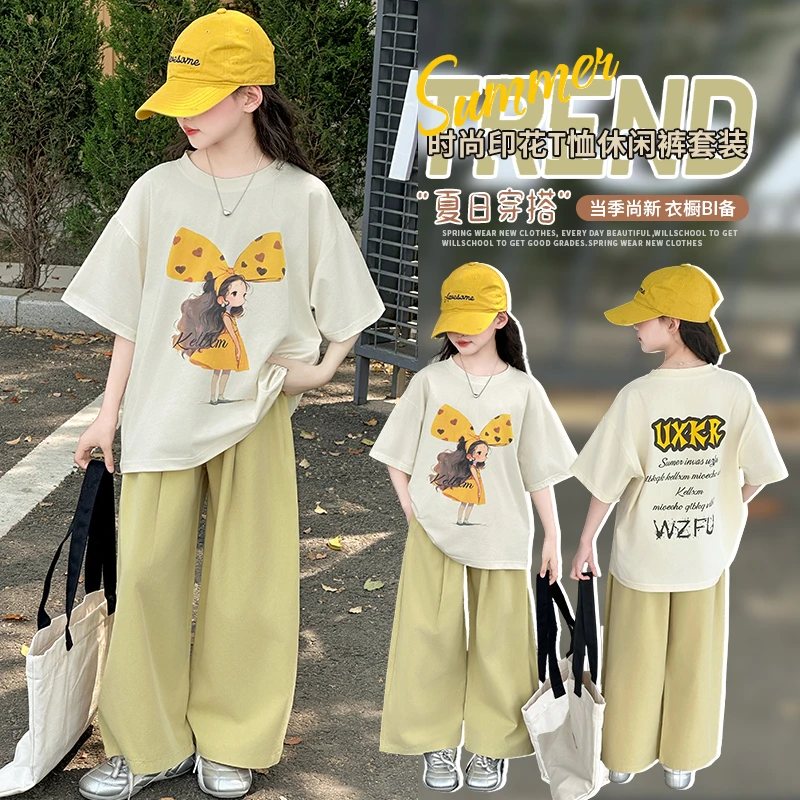 女童夏季短袖套装2025新款洋气中大童6到12岁休闲儿童夏装两件套