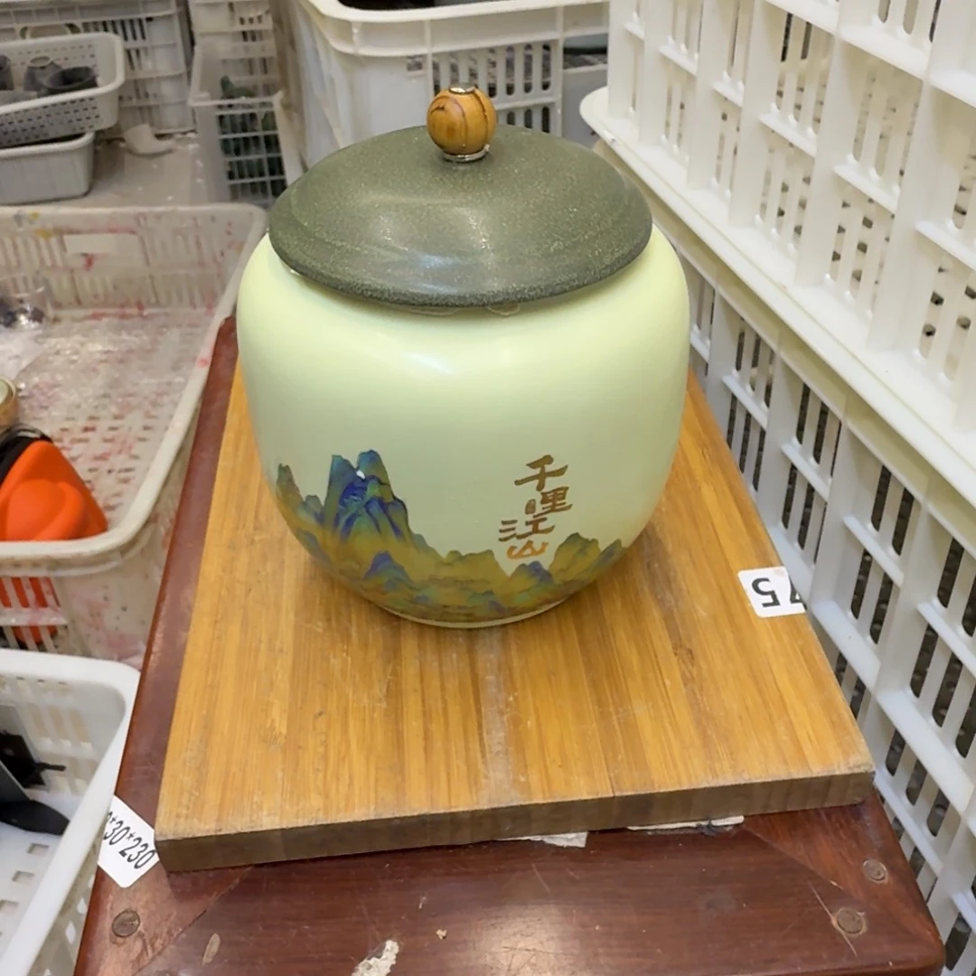 微瑕疵介意勿拍陶瓷器皿A883