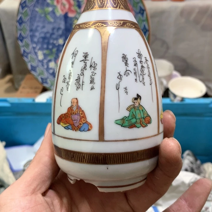 盘豆***饭这种事情发生以后还得再说几声