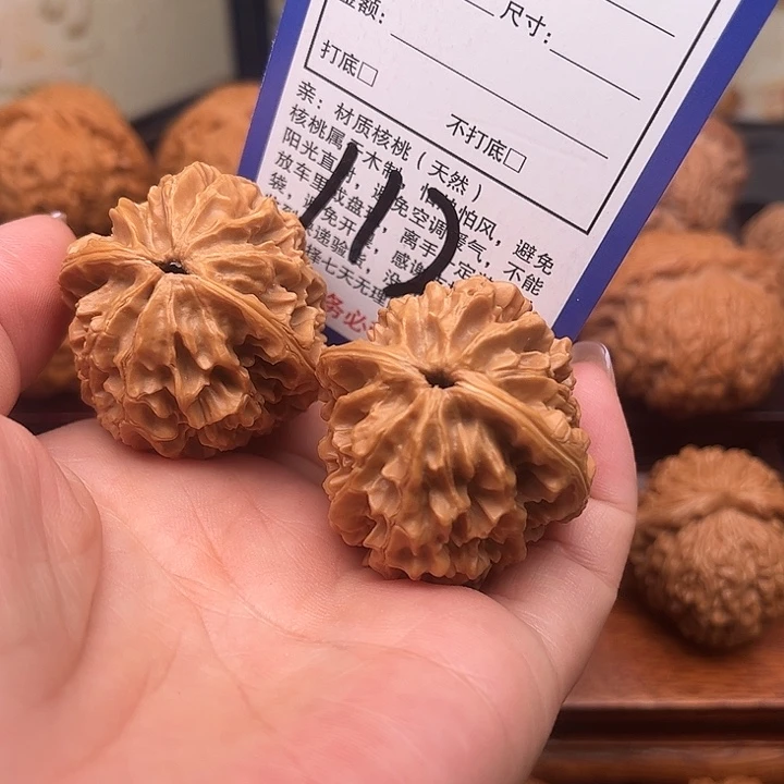 柏香籽/百香籽吊坠用****6老鼠狮子36
