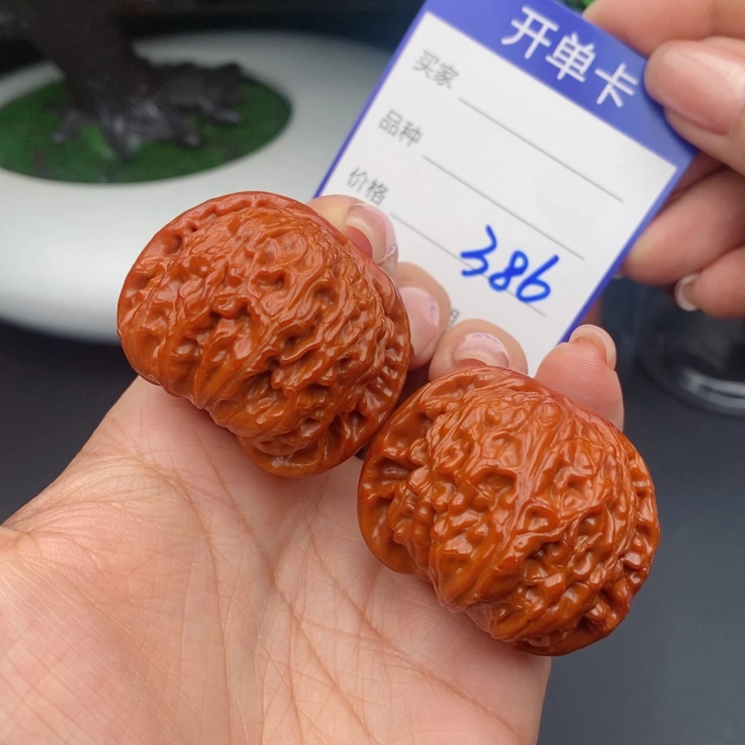 文玩核桃把件40球白386