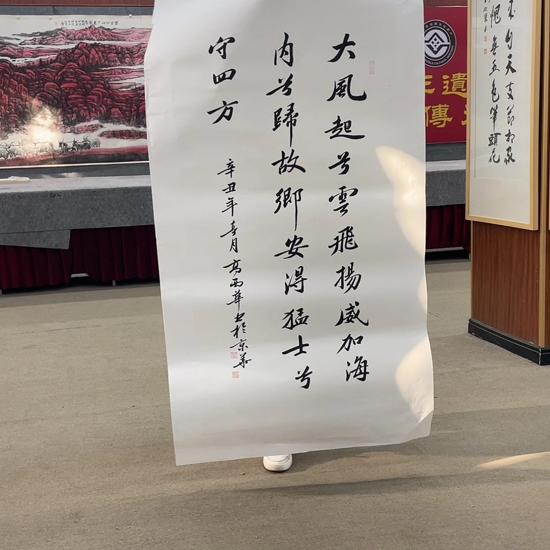 国画可口可乐公司在公司推出