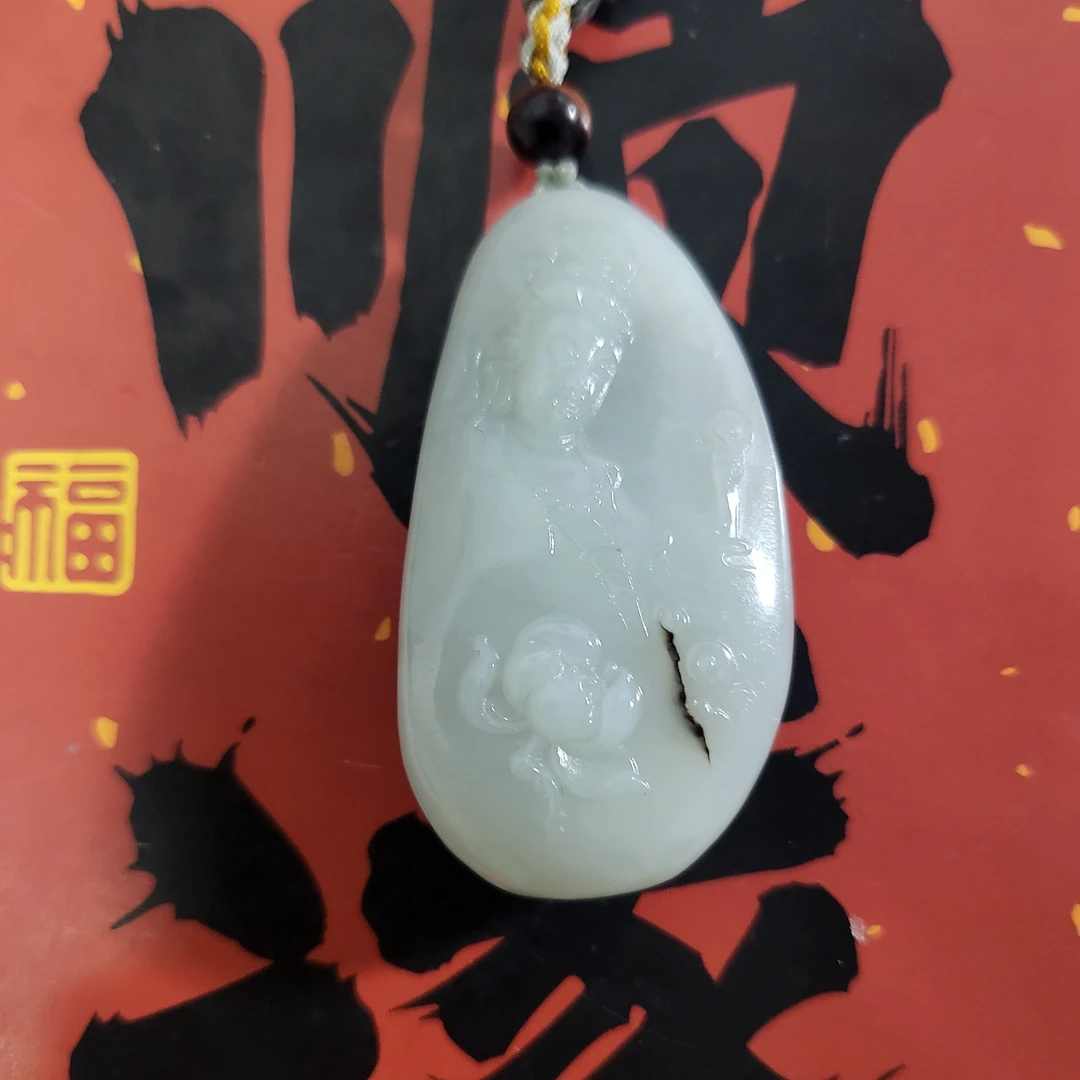 精品捡漏俄和田玉吊坠三色巧雕观音到家抖音基地质检手慢无
