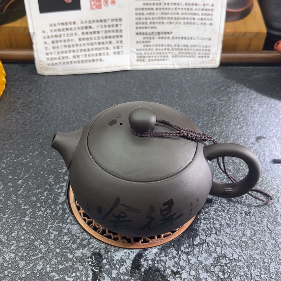 茶杯紫砂舍得凤鸣