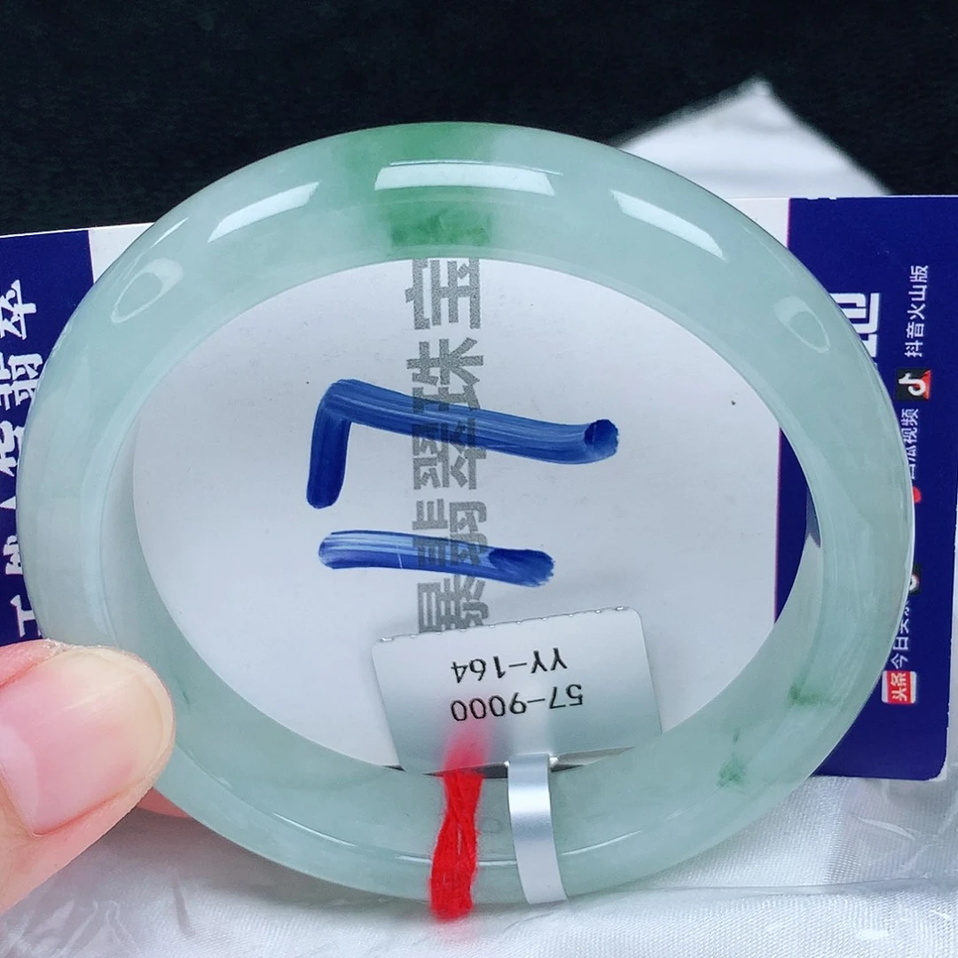 翡翠手镯未镶嵌缅甸天然A货翡翠手镯5758
