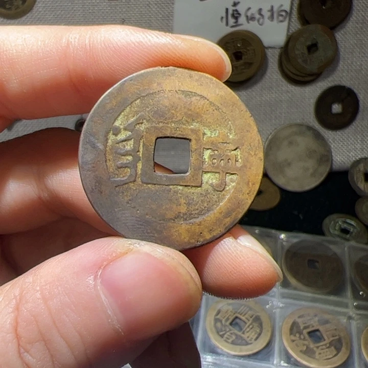 小张手机挂链饰品7