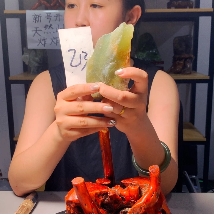 蛇纹石玉未镶嵌1岫玉