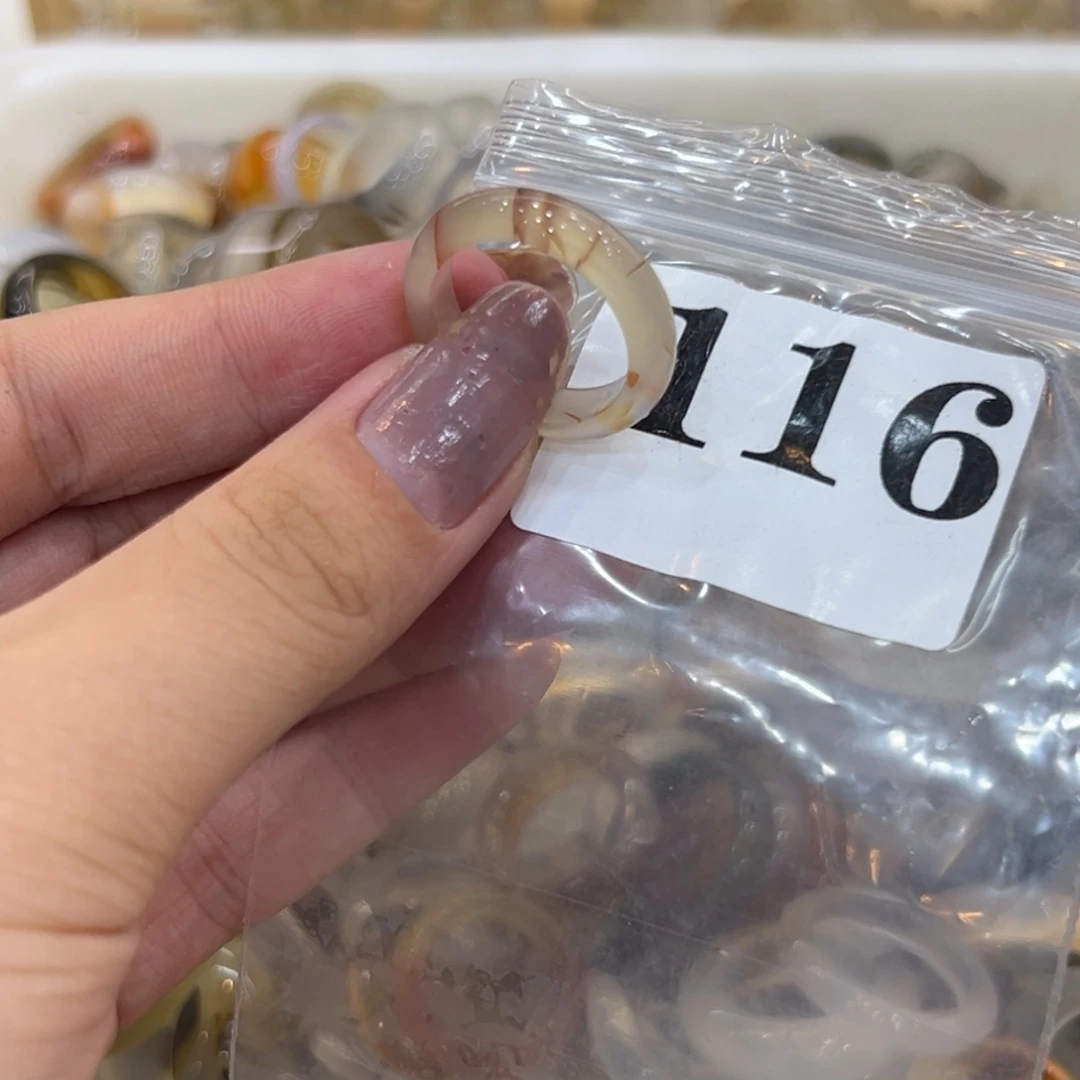 玛瑙/玉髓戒指合金116港18