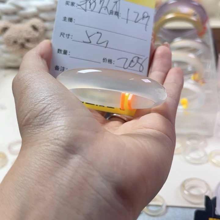 手镯玛瑙/玉髓未镶嵌也*