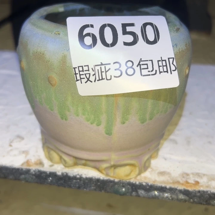 厂家直销瑕疵福利
