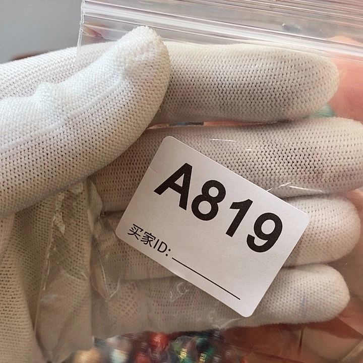 大果紫檀（缅甸花梨）温**人819