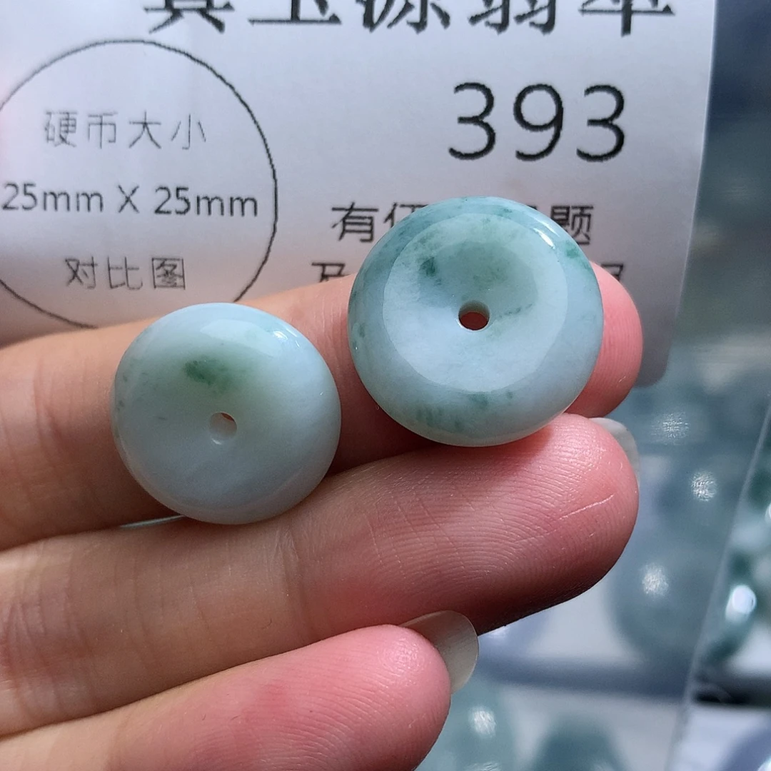 翡翠未镶嵌颈饰393