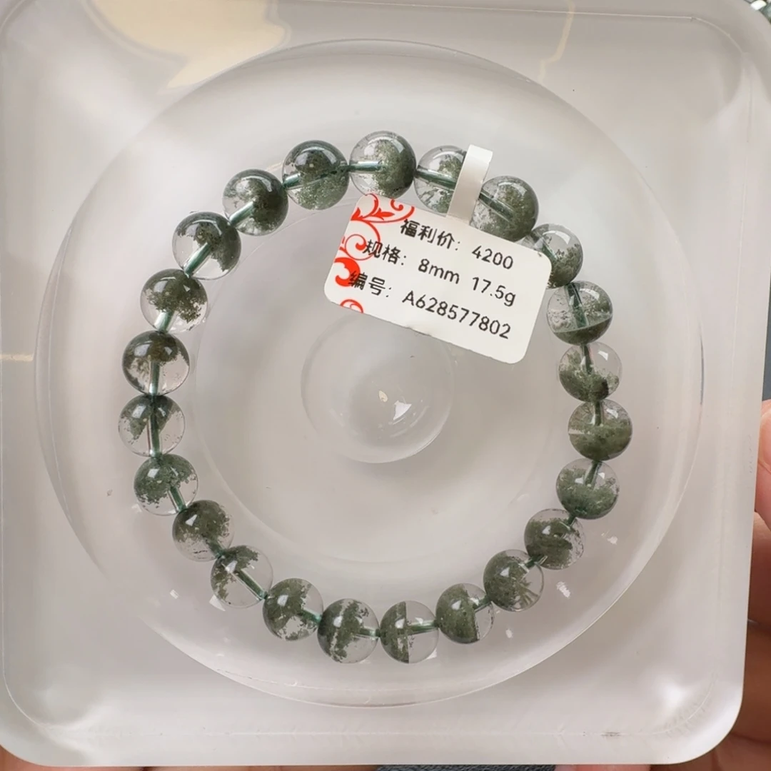 水晶手链未镶嵌天然水晶