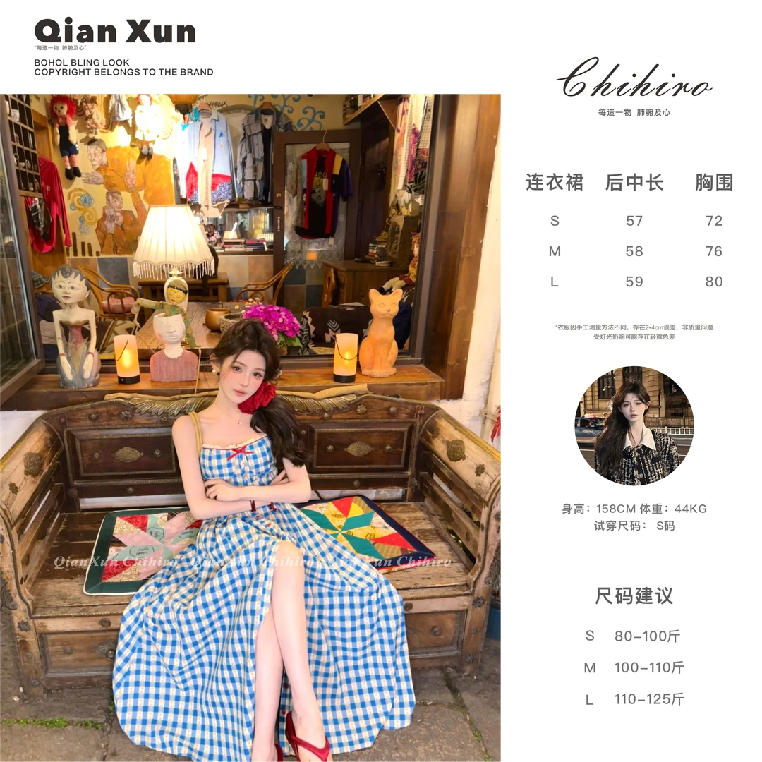 「爱神信筏」连衣裙夏季时尚气质百搭显瘦洋气减龄半身裙C5LYQ8433A