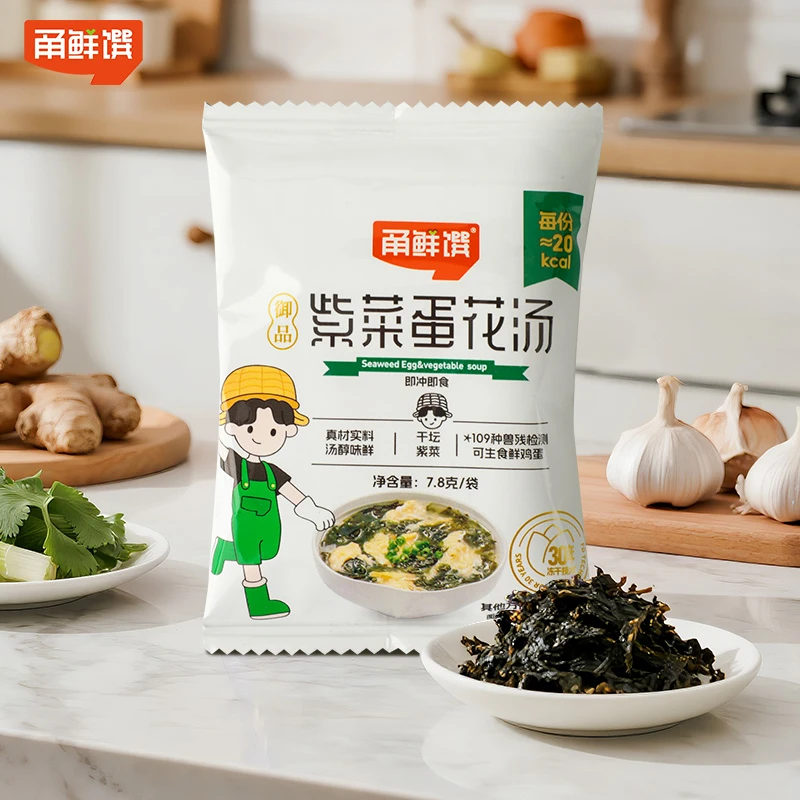 【甬鲜馔荣誉产品】御品紫菜蛋花汤宇航冻干技术冻干锁鲜犹如现煮