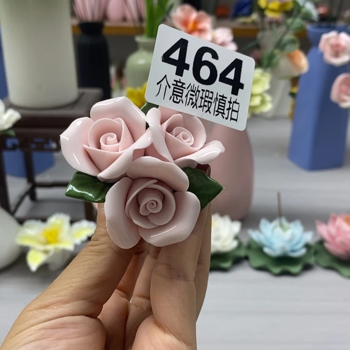陶瓷陶瓷材料加工