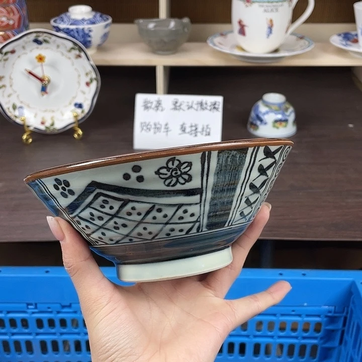 陶满18包邮瓷器默认微瑕