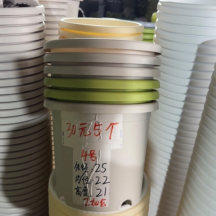四季4#口径25灰白8个无托