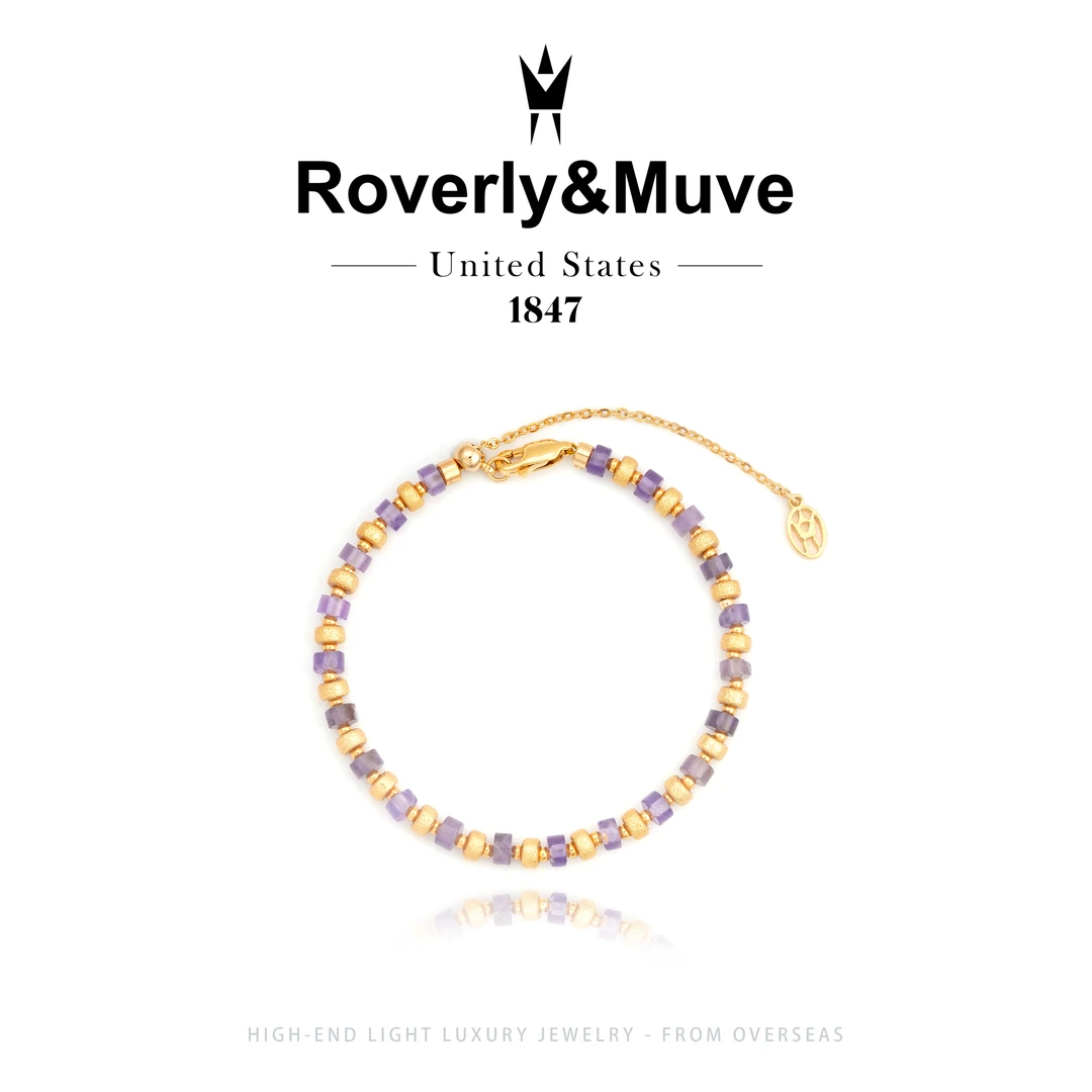 【紫气生辉】Roverly＆Muve早春限定款手链F3380