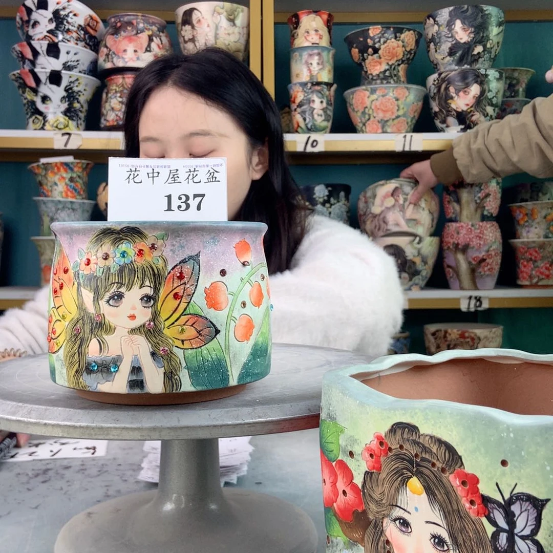 罐景德镇手工瑕疵137
