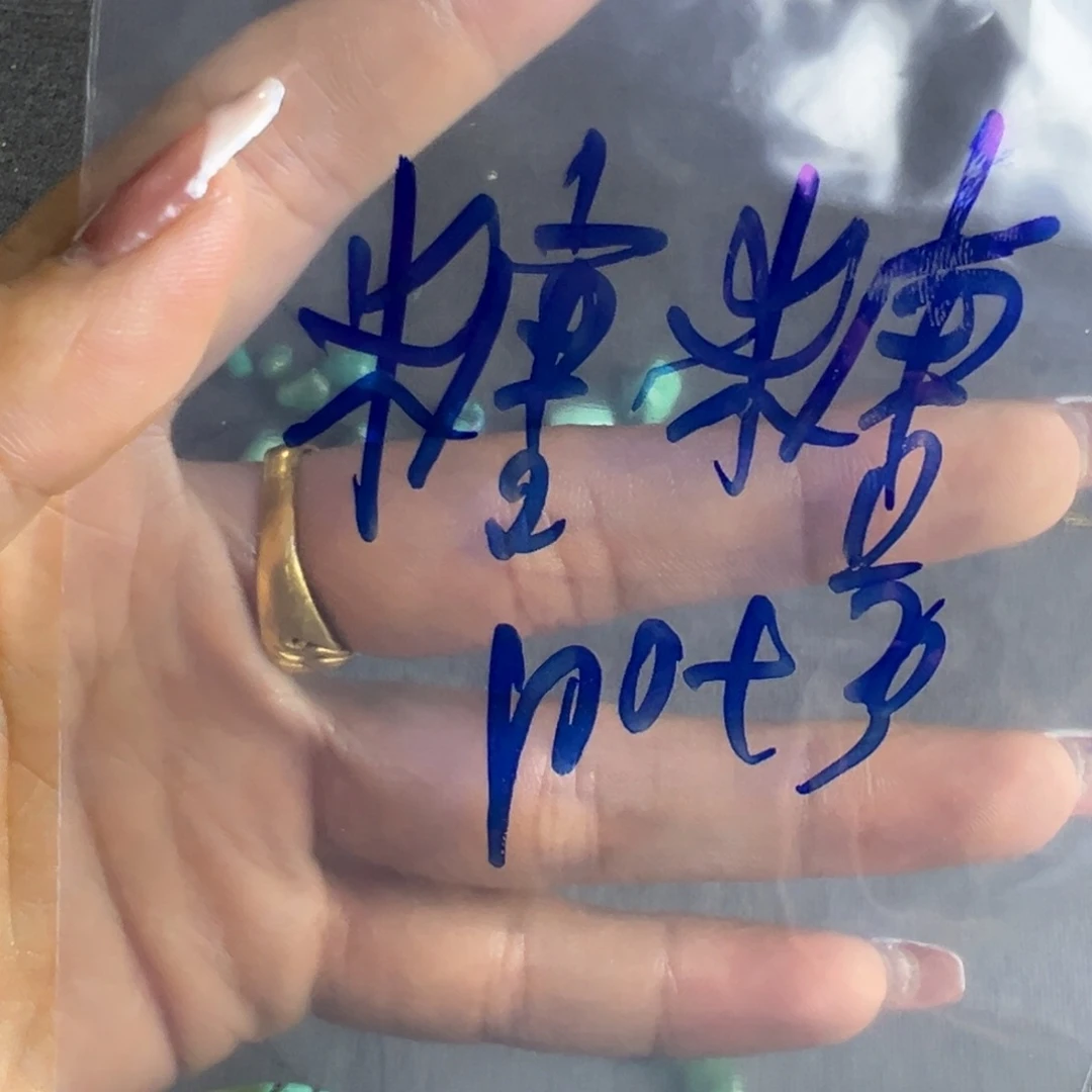 糖***@你不接啊亲的话给回信息呀