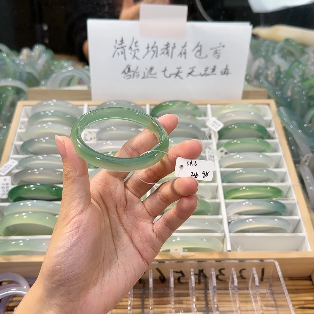 玛瑙/玉髓未镶嵌手镯圈口54.6