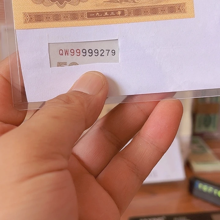 用***805509999927900000000000