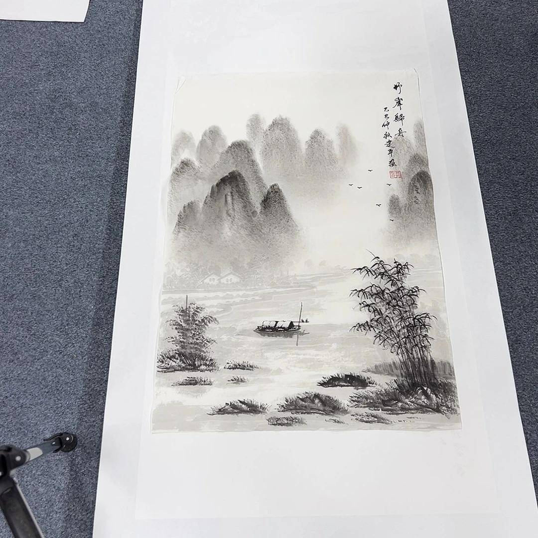 国画精品书画作品