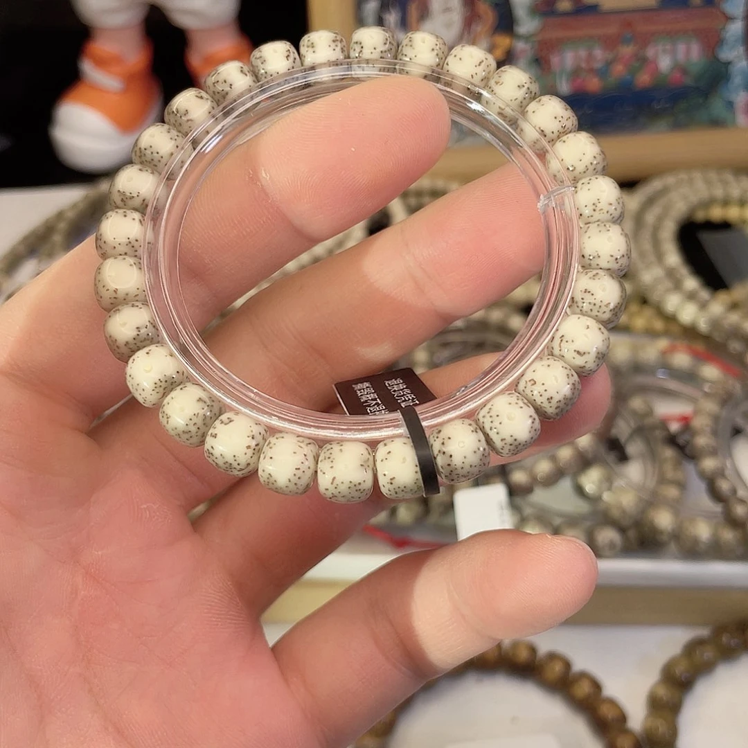 吊坠星月菩提9599