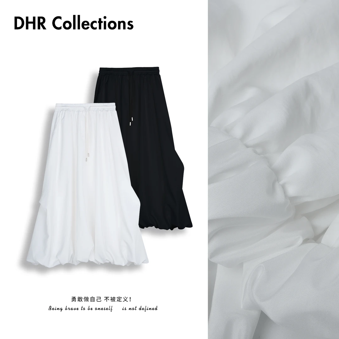 DHR COLLECTTIONS豆豆 春季半身裙女中长款蓬蓬裙A字裙女-D62116