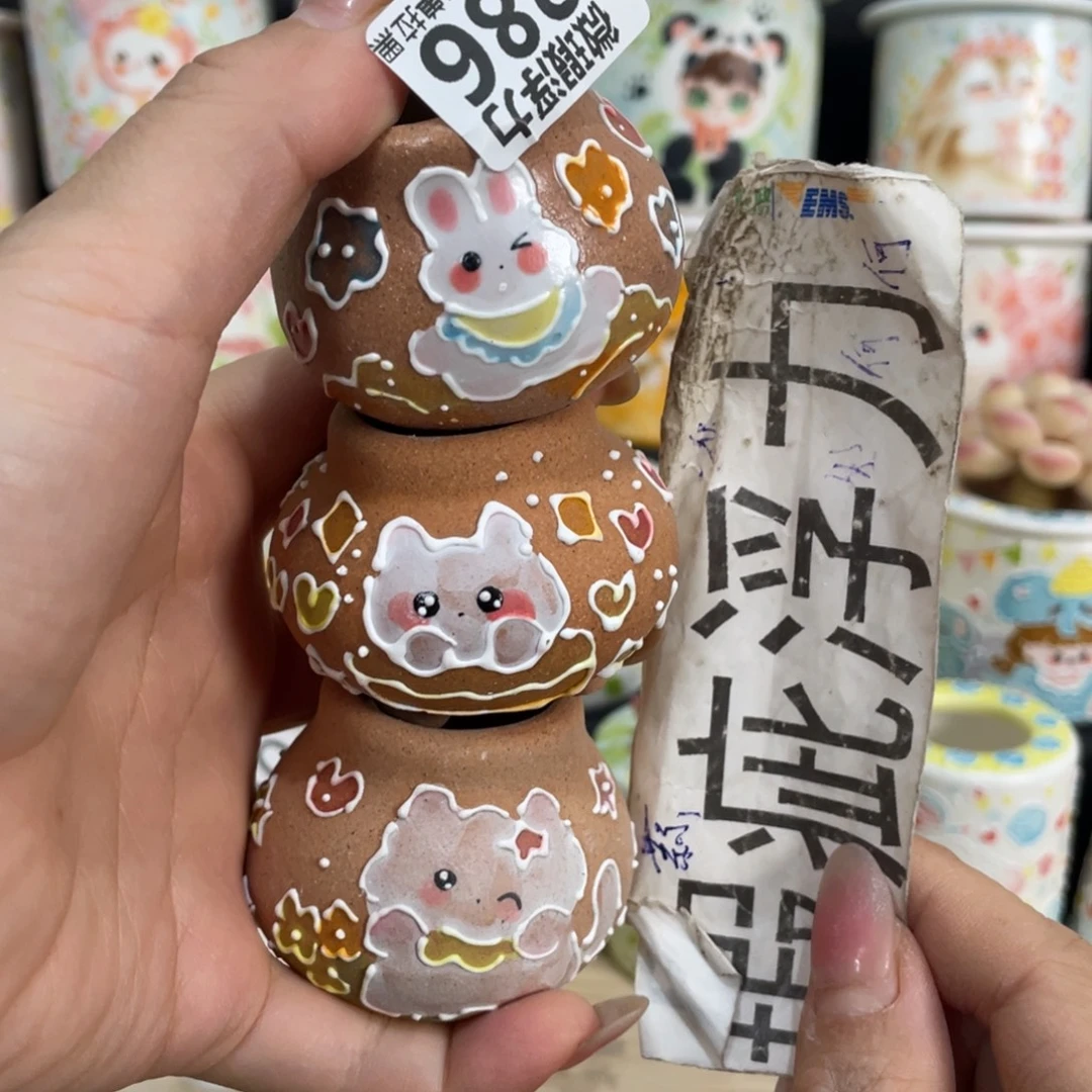 286 嘟嘟嘟嘟嘟嘟嘟嘟