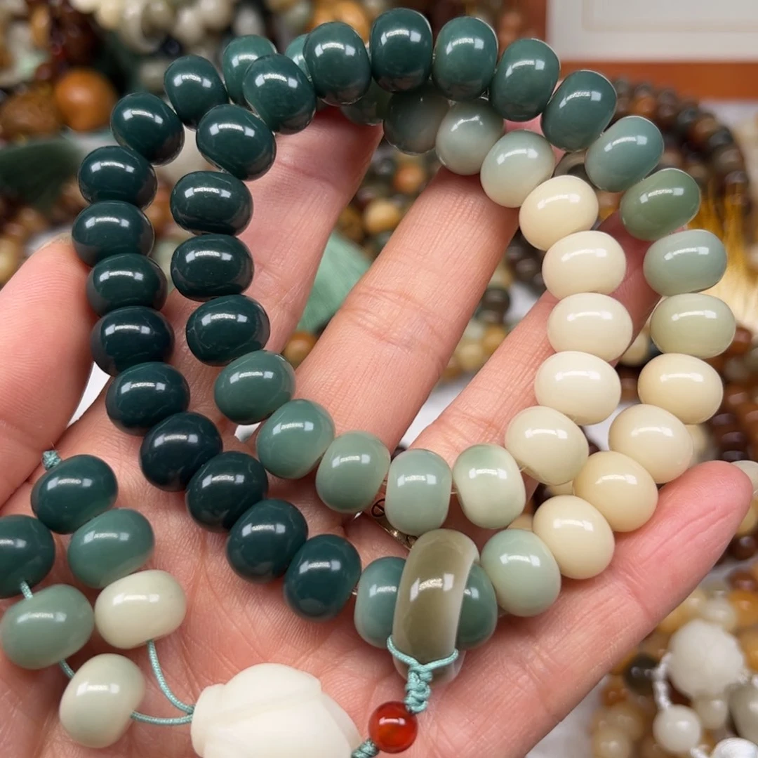 菩提根/象牙果吊坠