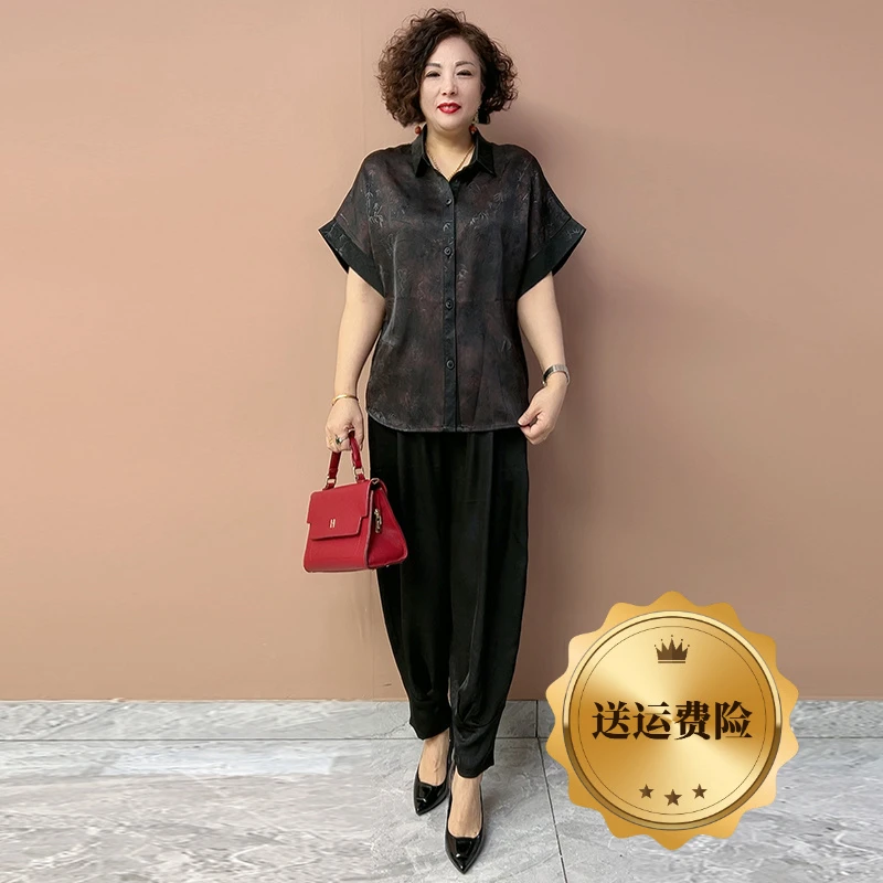 H夏季上新桑蚕丝妈妈时尚洋气高贵衬衫遮肚显瘦时尚哈伦裤两件套